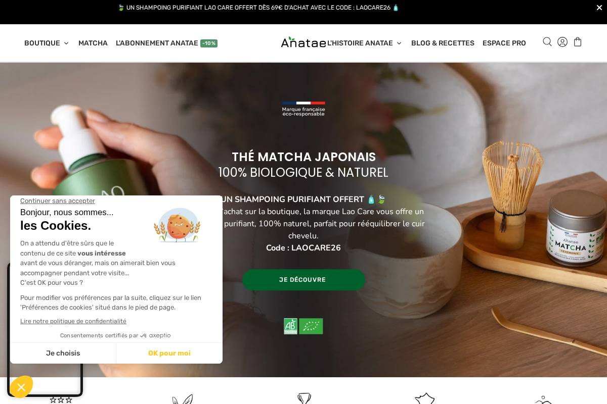 Anatae homepage screenshot