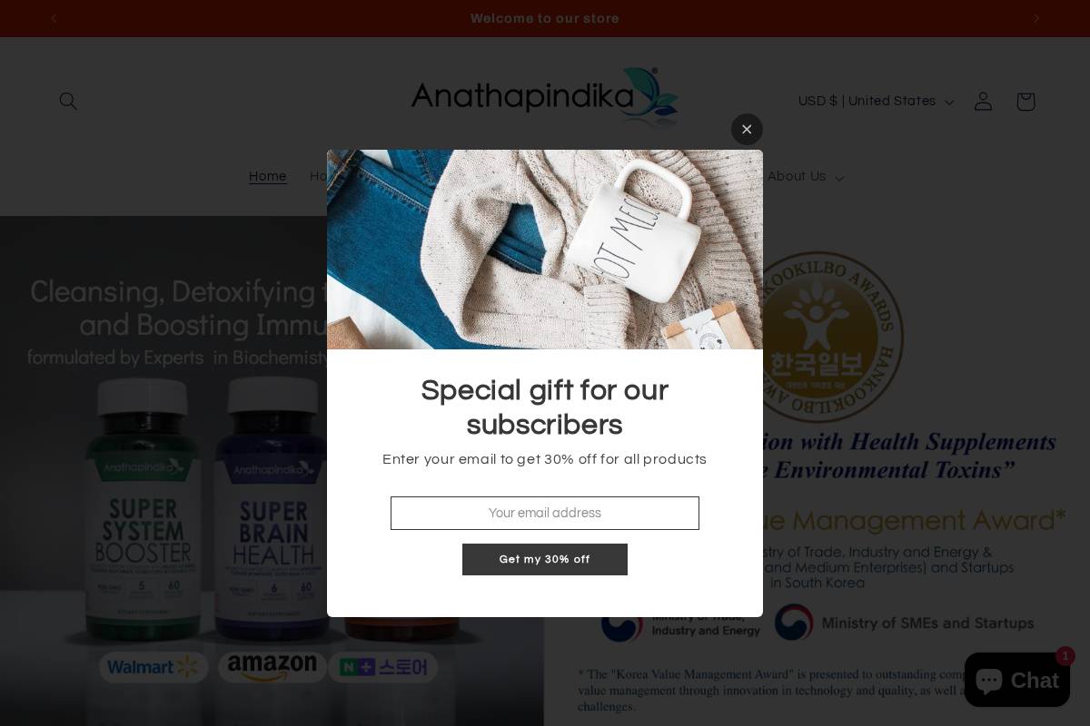 anathapindika.com homepage screenshot
