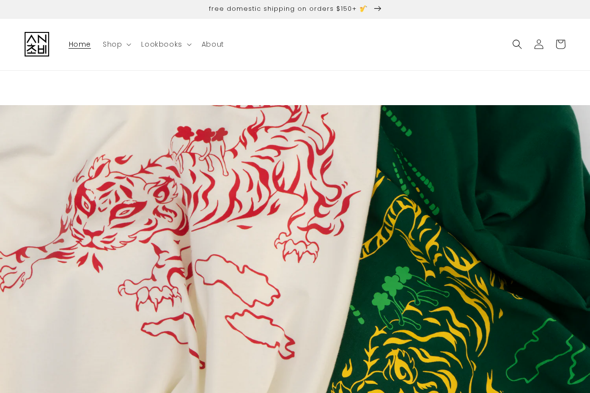 anchovystudio.shop homepage screenshot