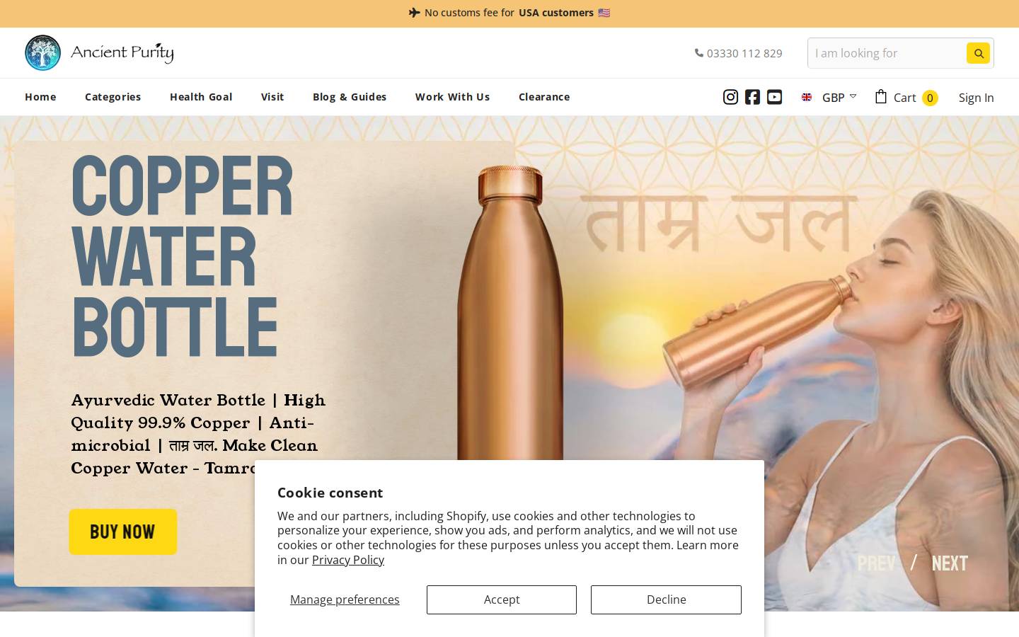 Ancientpurity homepage screenshot
