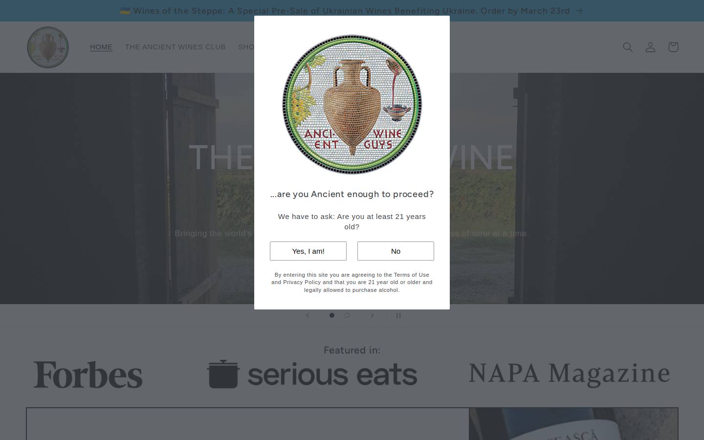 ancientwineguys.com homepage screenshot
