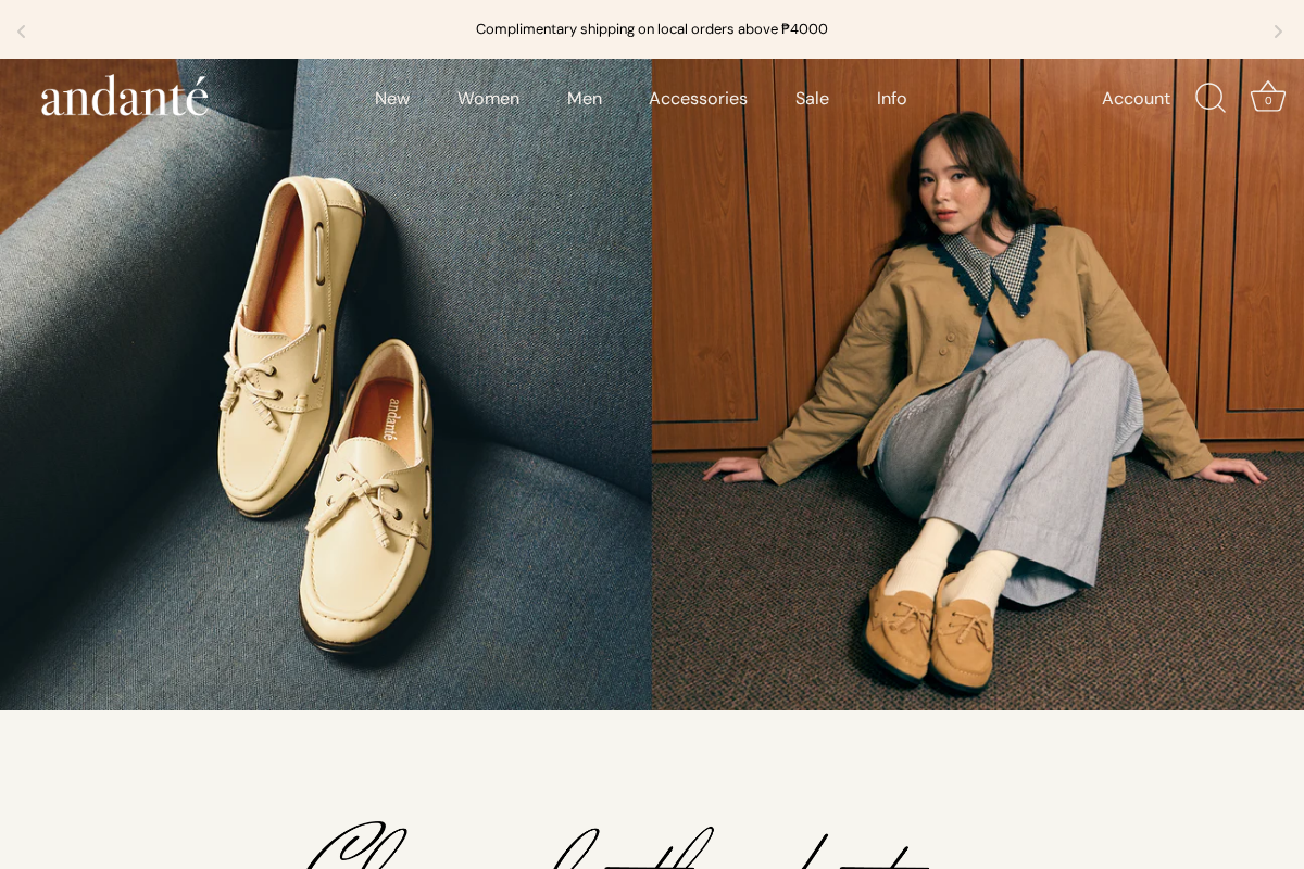 andanté homepage screenshot