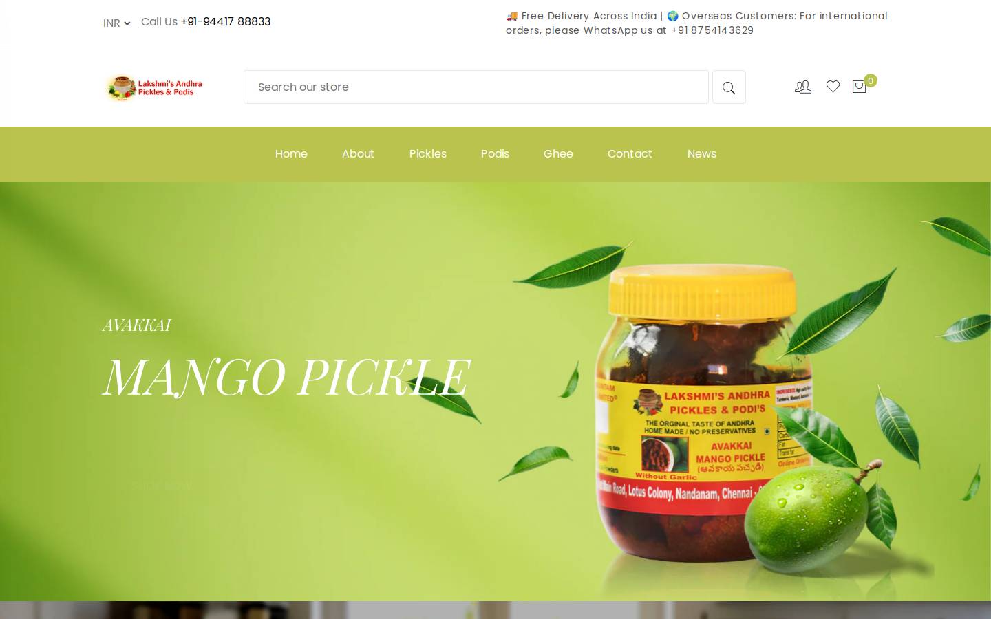 andhrapickles.in homepage screenshot