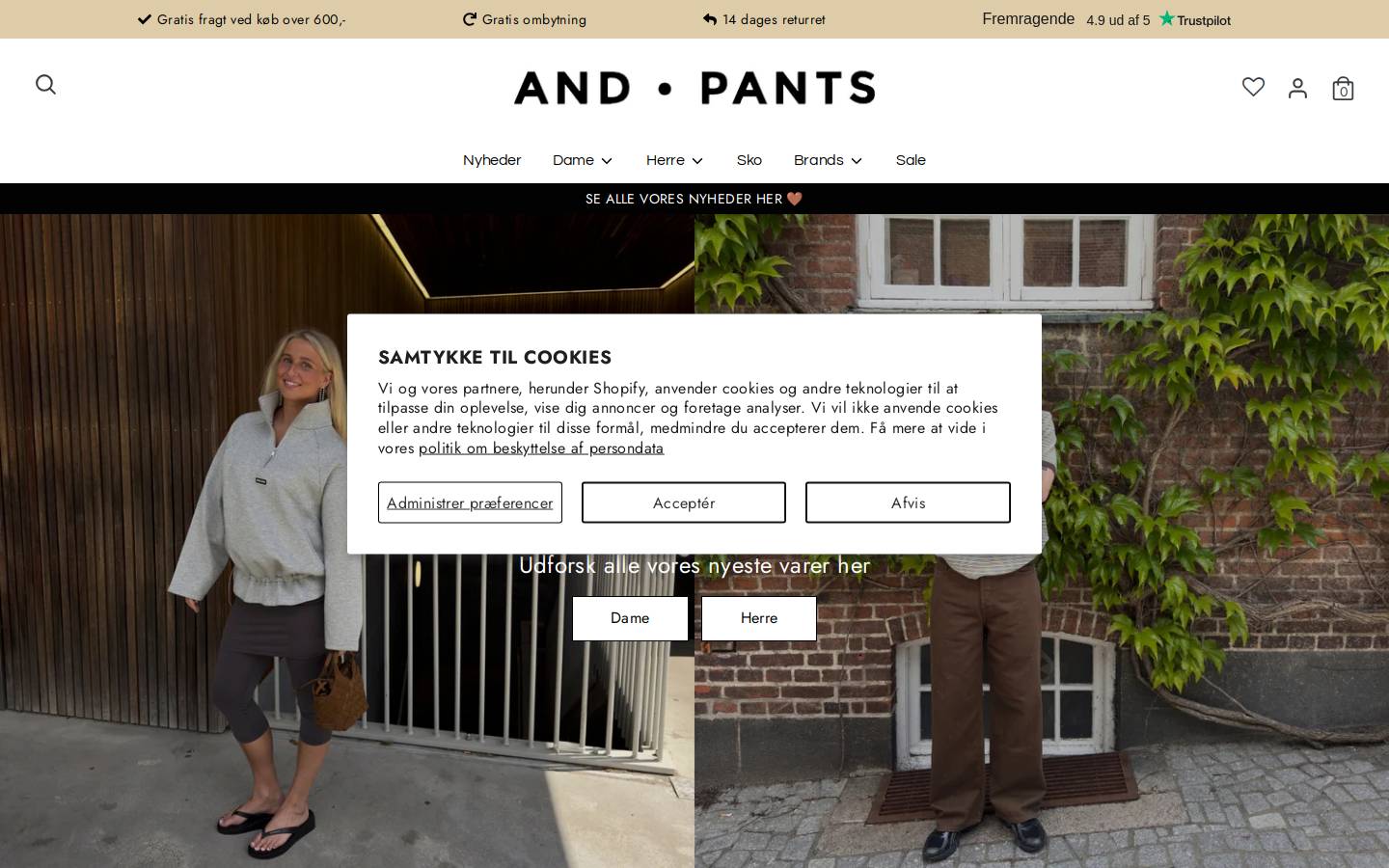 AndPants homepage screenshot