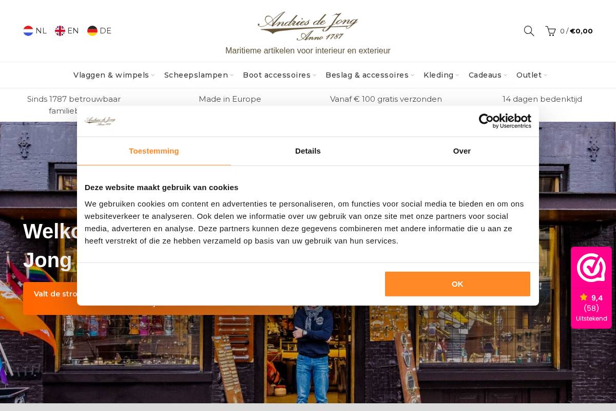 Andries de Jong homepage screenshot