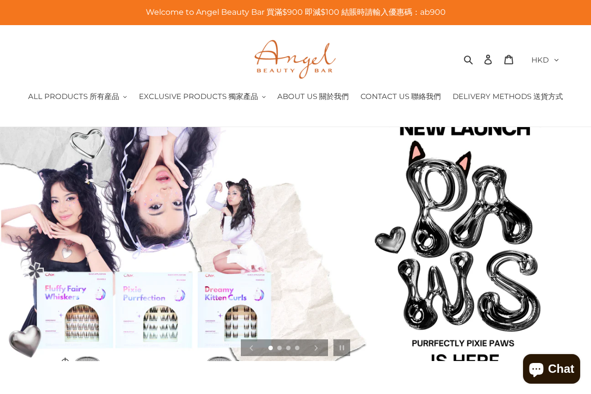 Genesys homepage screenshot
