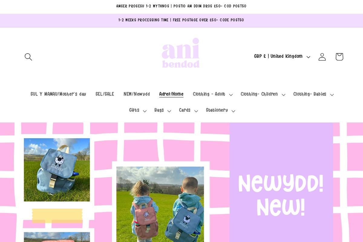 ani-bendod.com homepage screenshot