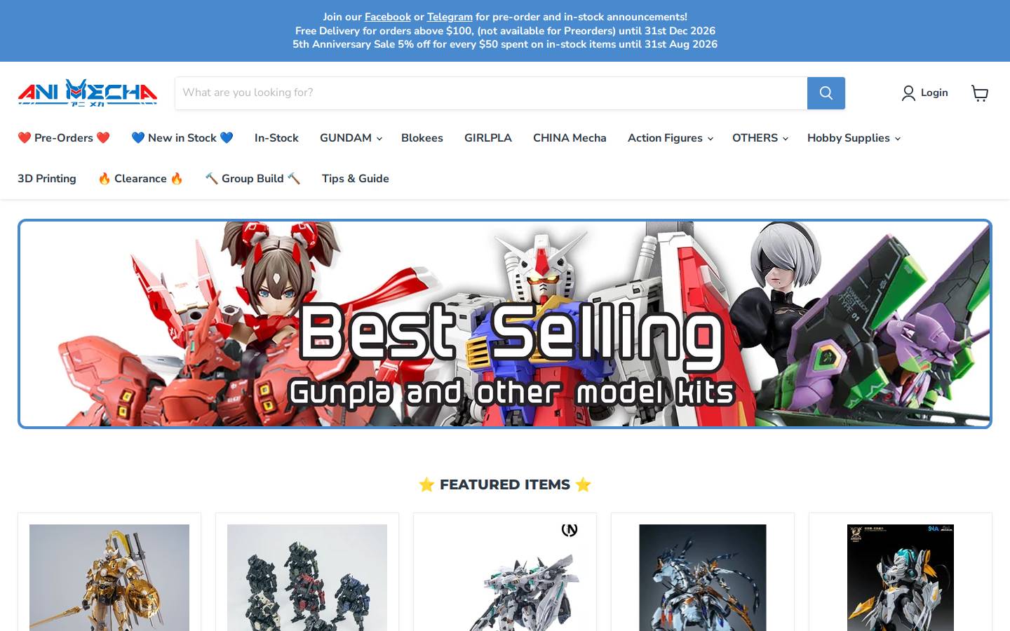 ani-mecha.com homepage screenshot