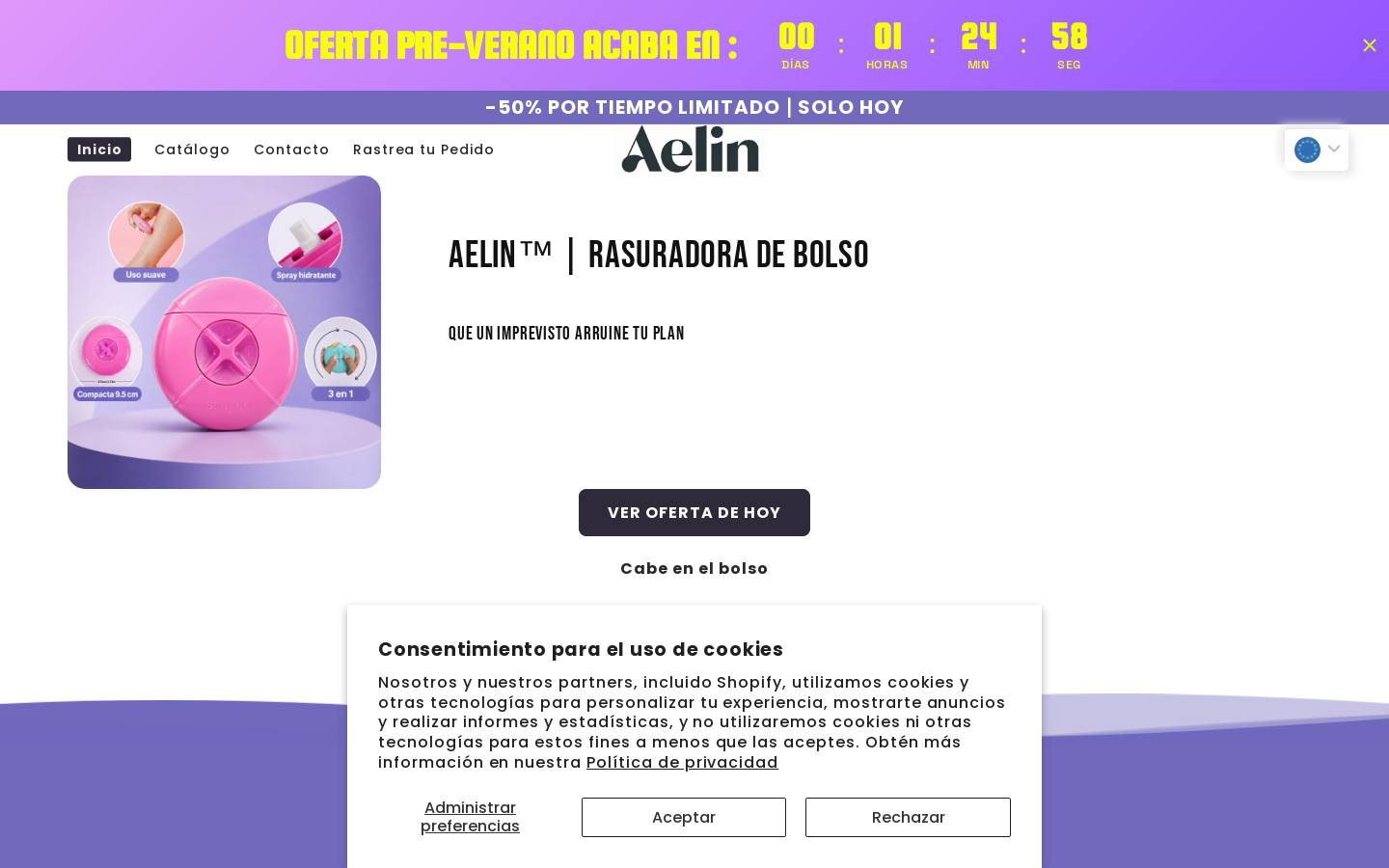 anikohome.com homepage screenshot