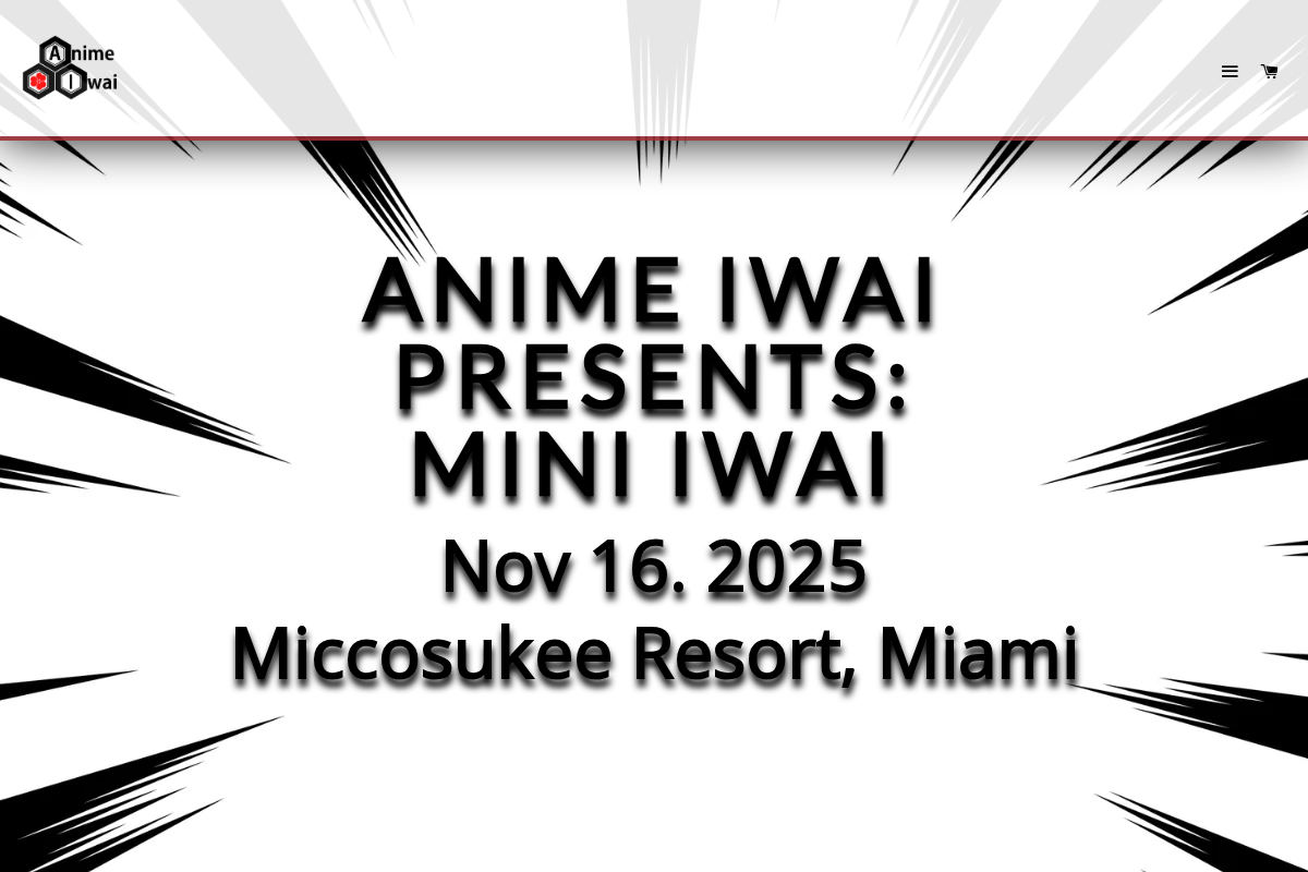 Anime Iwai homepage screenshot