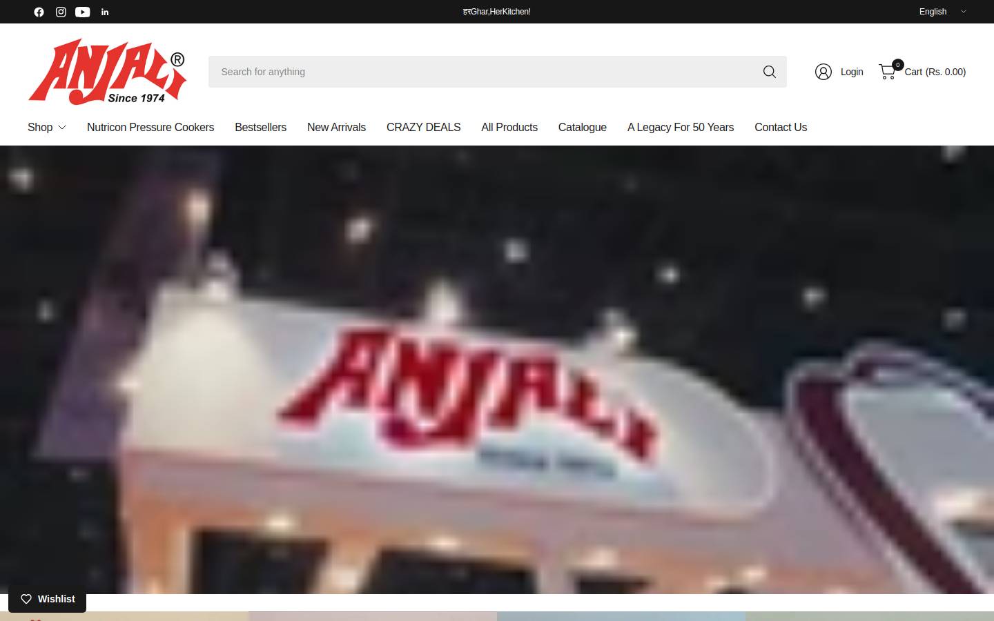 anjalikitchenware.net homepage screenshot
