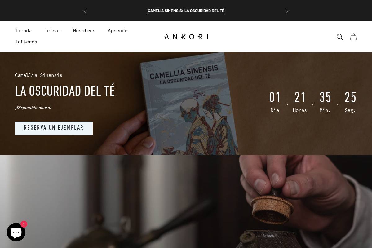 ankoritea.com homepage screenshot