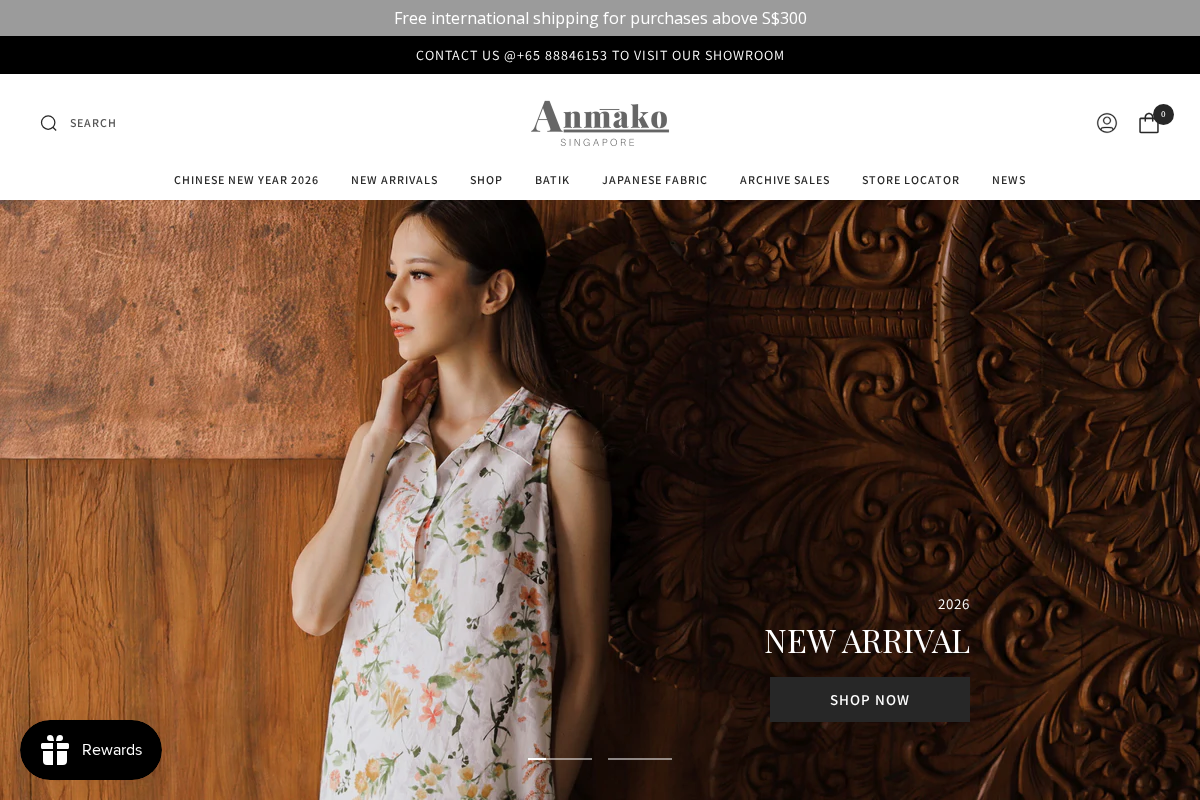 Anmako Singapore homepage screenshot