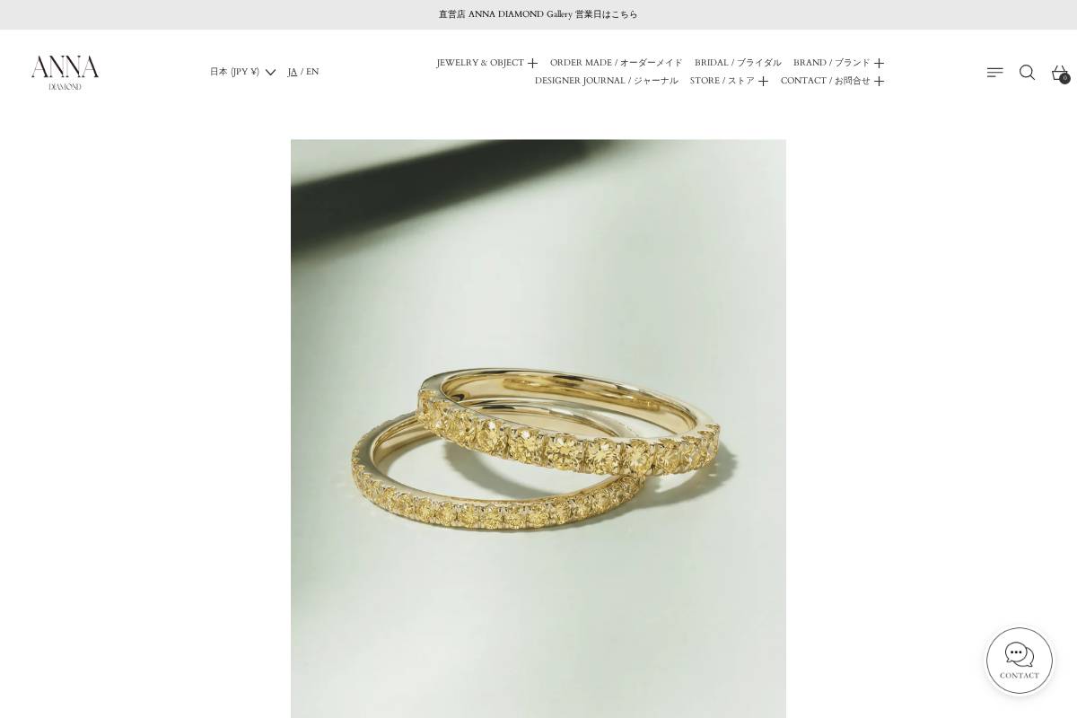 annadiamond.shop homepage screenshot