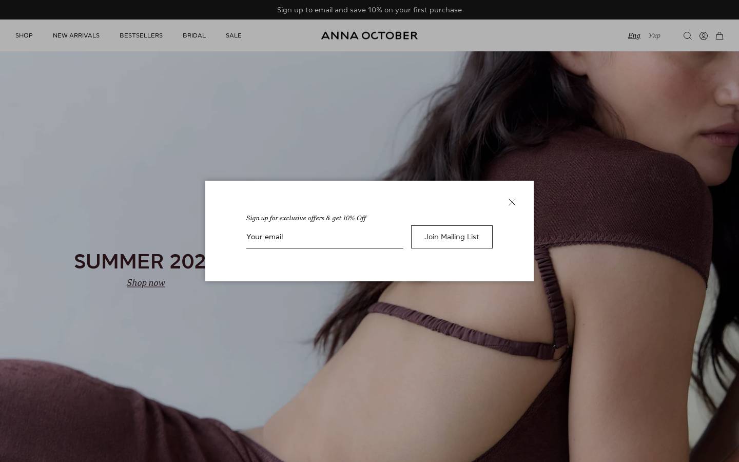 annaoctober.com homepage screenshot