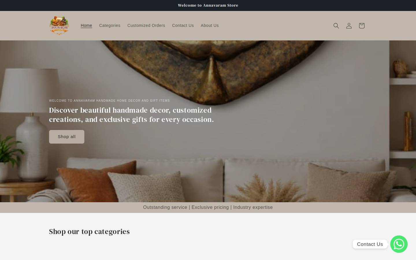 annavarams.com homepage screenshot