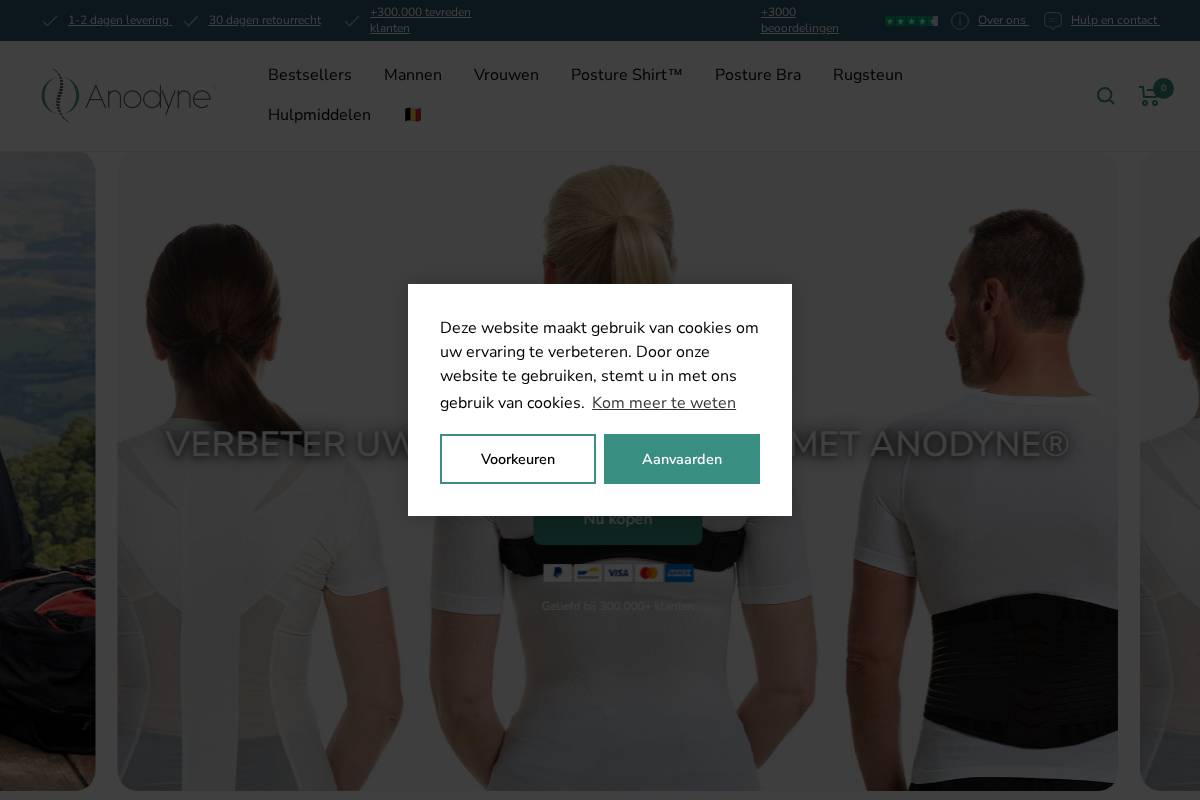 Anodyne.be - Houdingcorrigerende kleding homepage screenshot