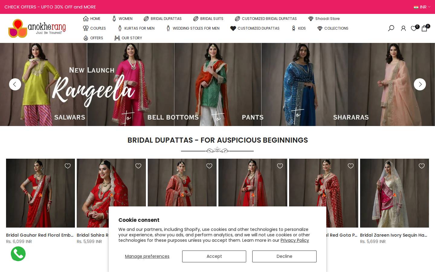 anokherang.in homepage screenshot