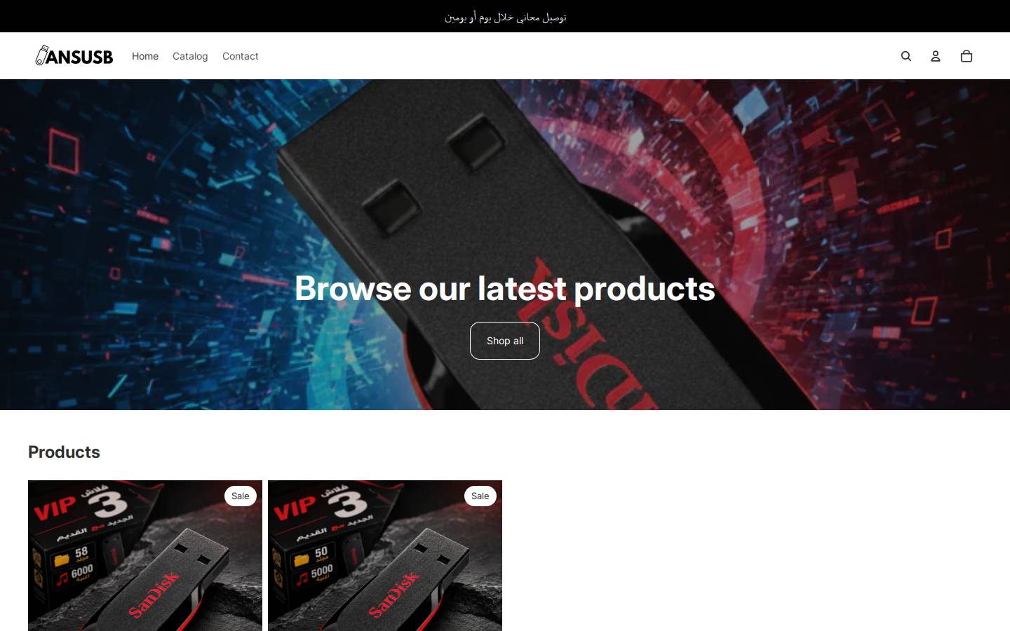 ansusb.com homepage screenshot