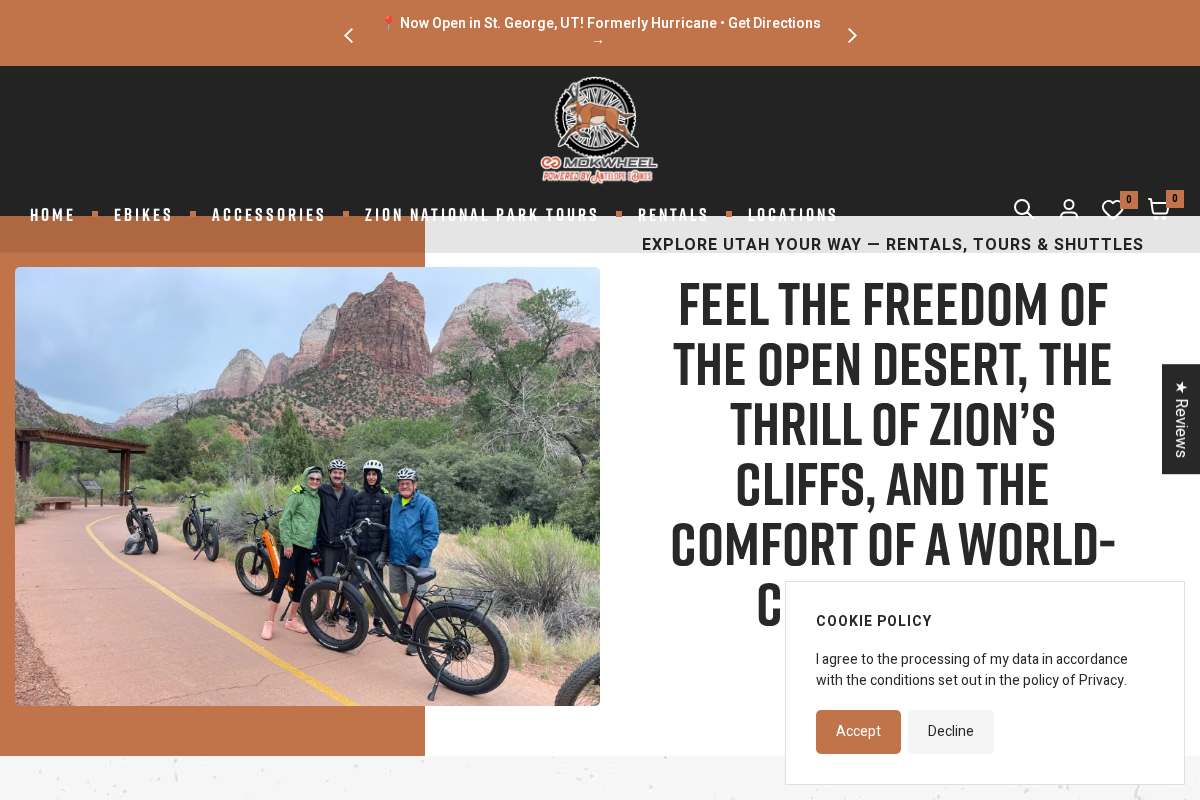 Antelope Ebikes homepage screenshot