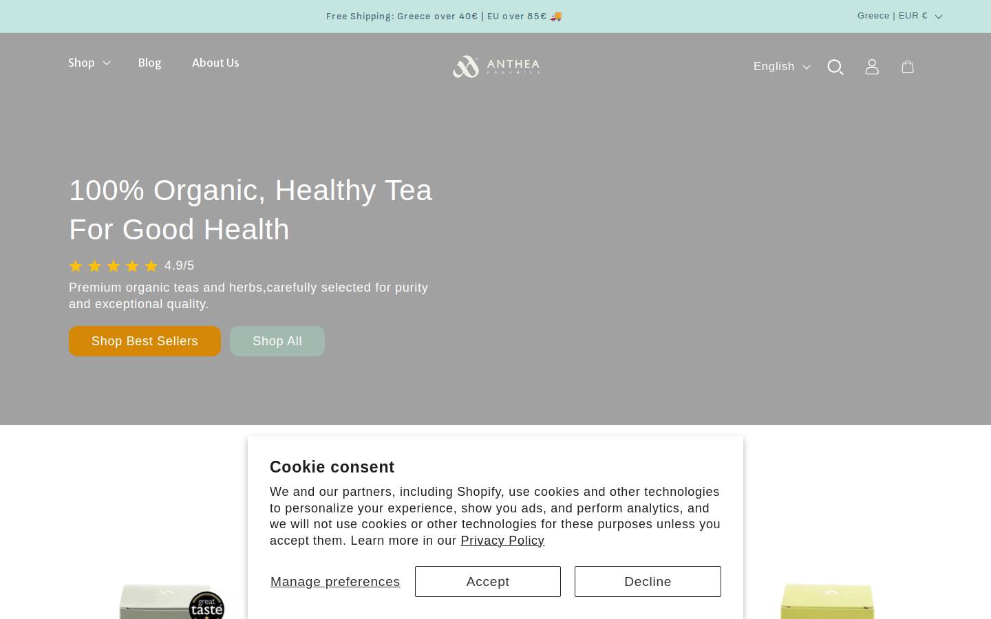 antheaorganics.gr homepage screenshot