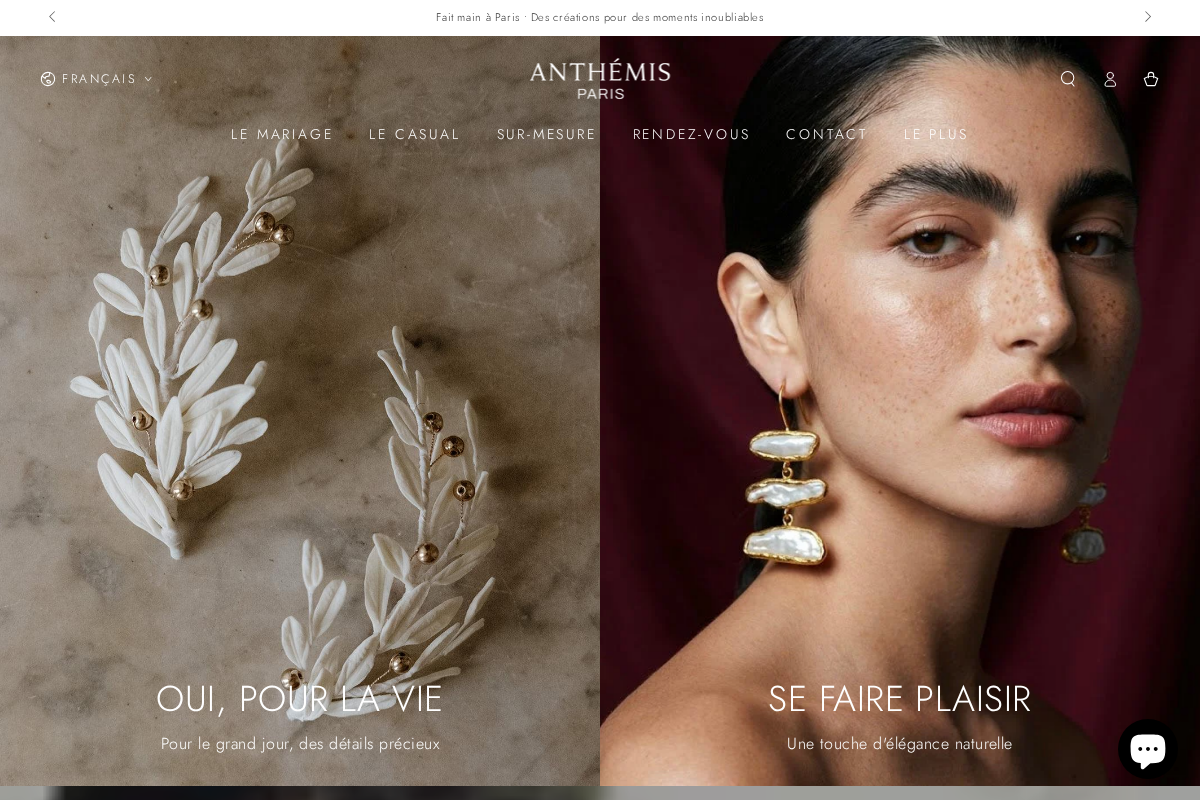 ANTHÉMIS homepage screenshot