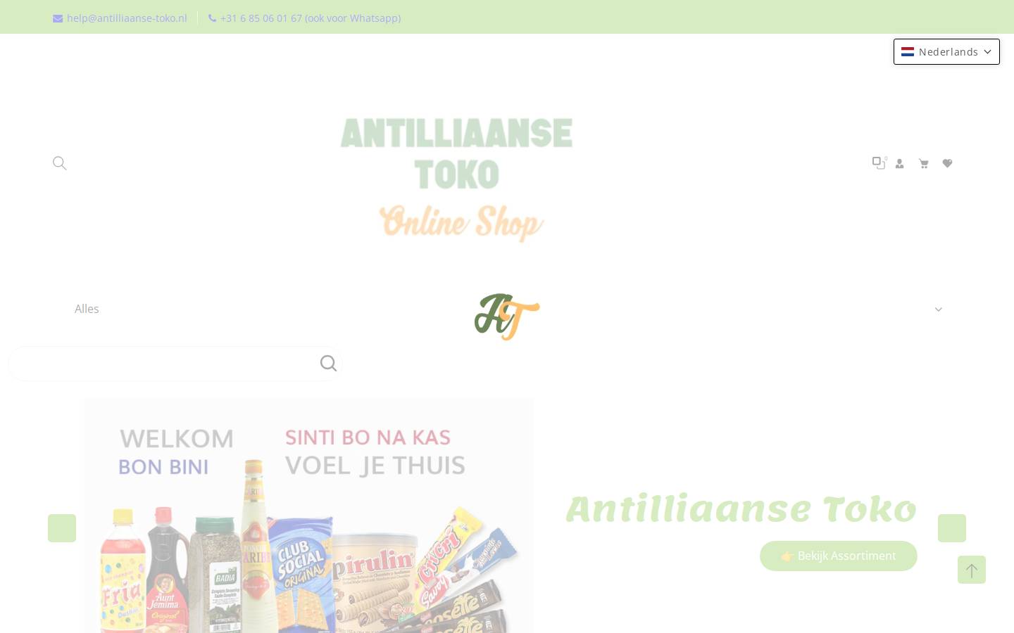 Antilliaanse Toko homepage screenshot