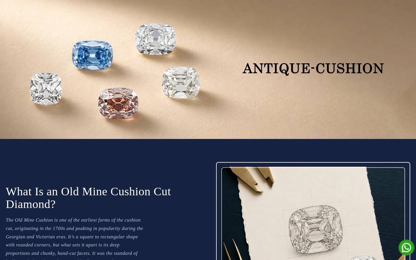 antiquecushion.com homepage screenshot