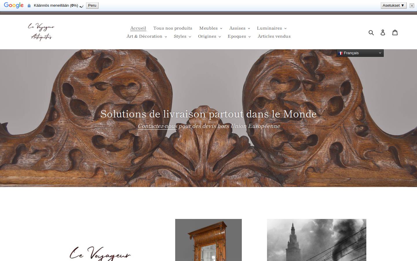 antiquiteslevoyageur.com homepage screenshot