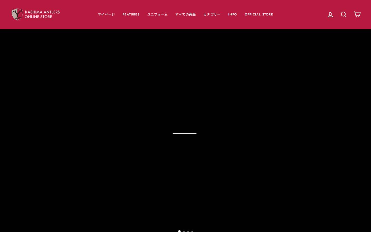 antlers.shop homepage screenshot