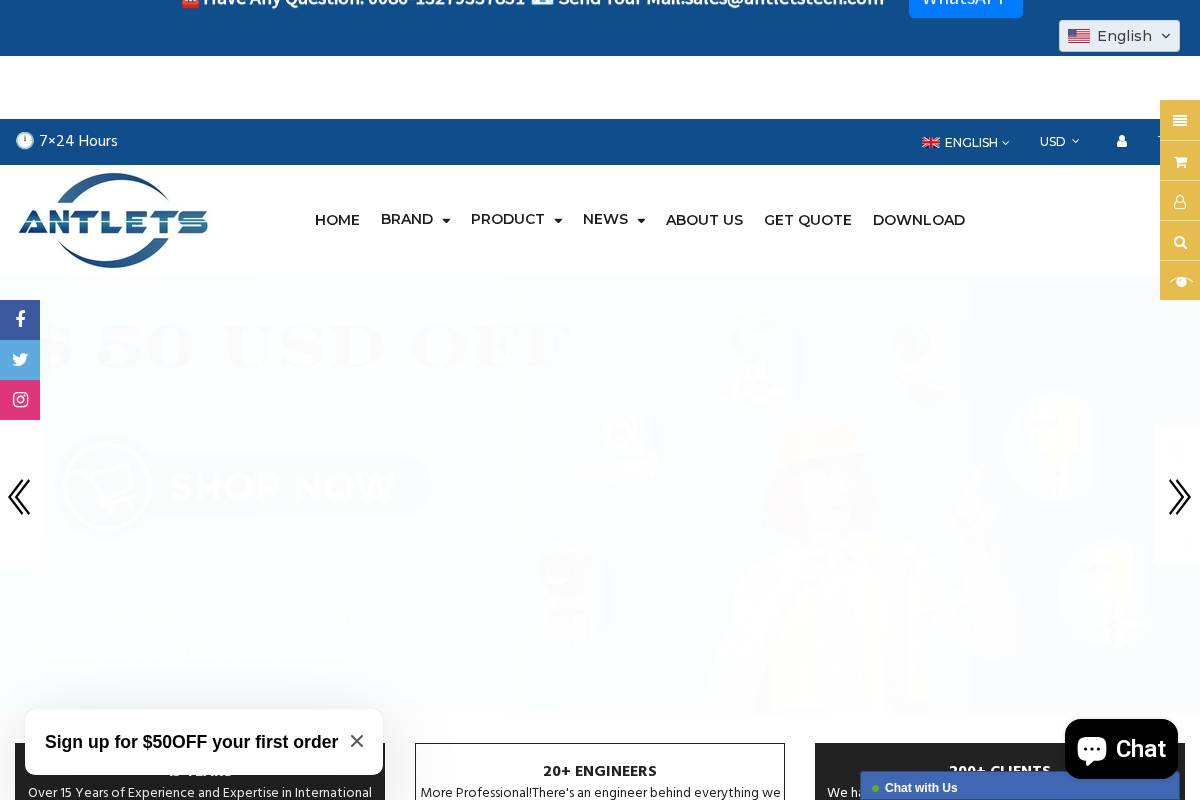 ANTLETS homepage screenshot