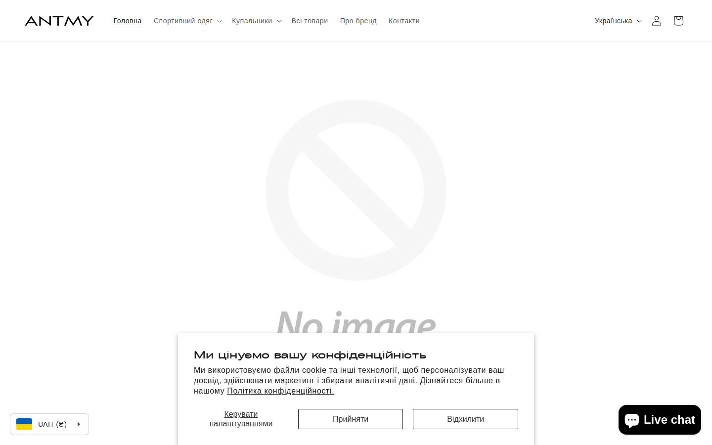 antmystudios.com homepage screenshot
