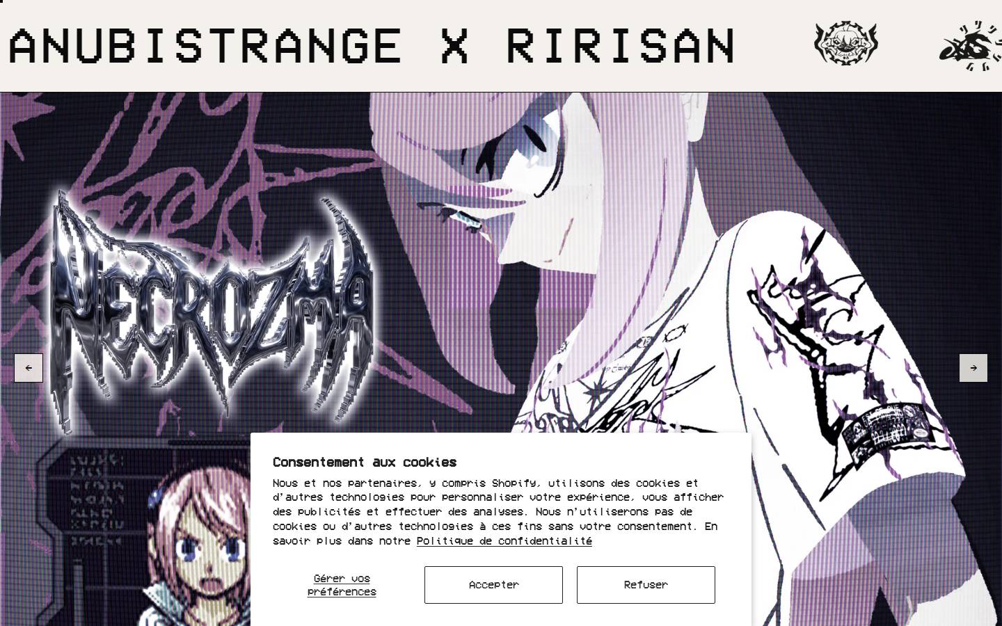 anubistrange.com homepage screenshot