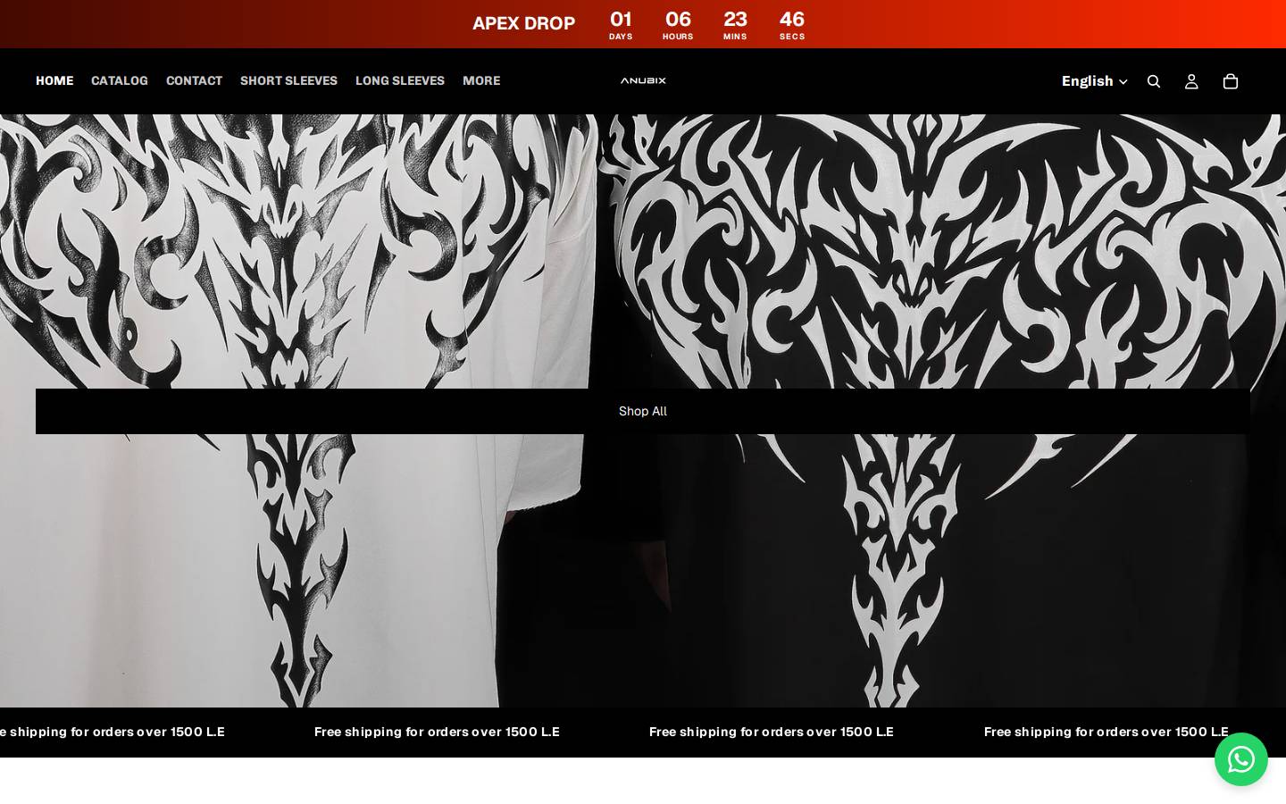 anubix.store homepage screenshot