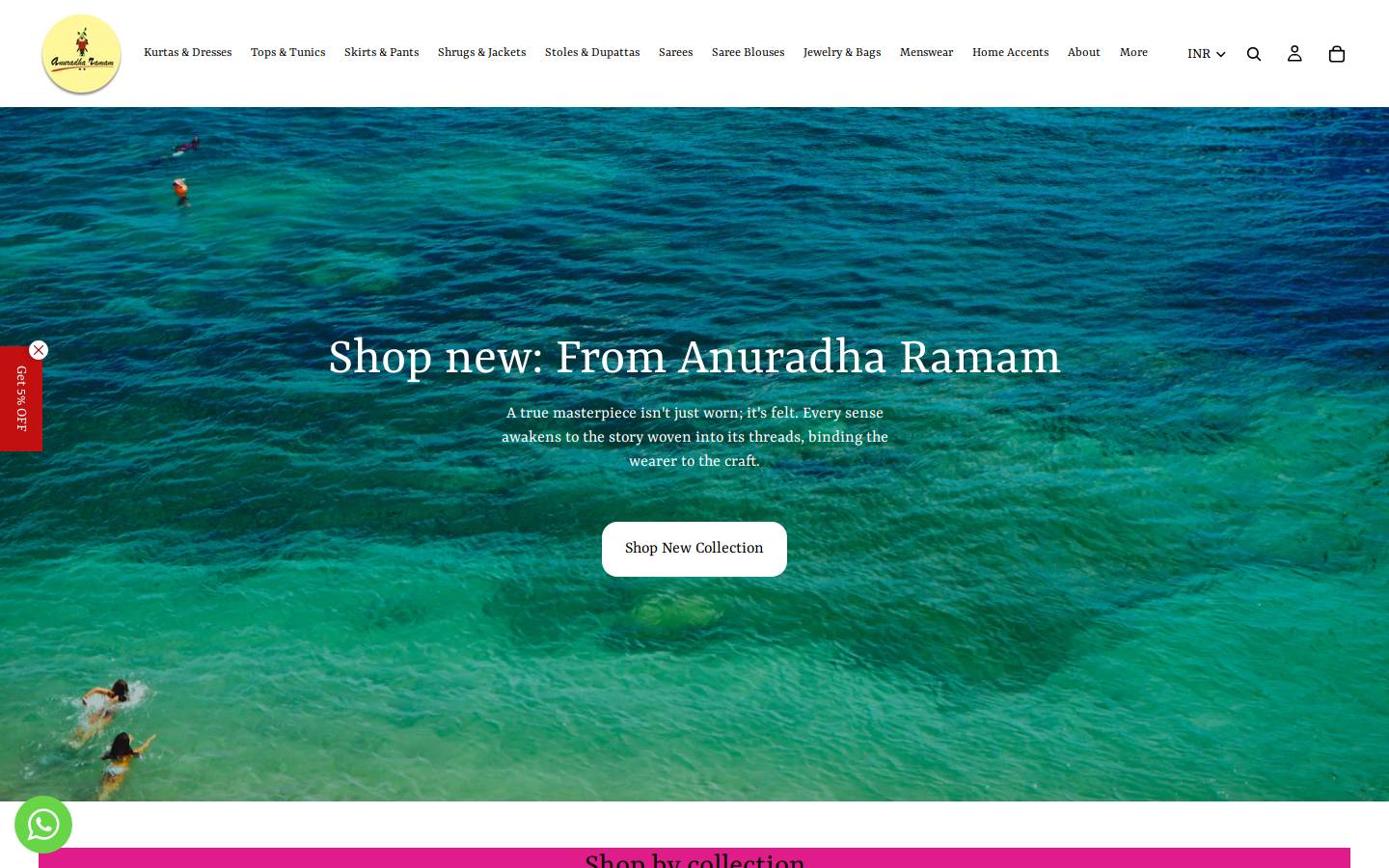 anuradharamam.com homepage screenshot