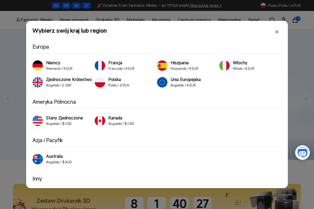 Anycubicofficial homepage screenshot