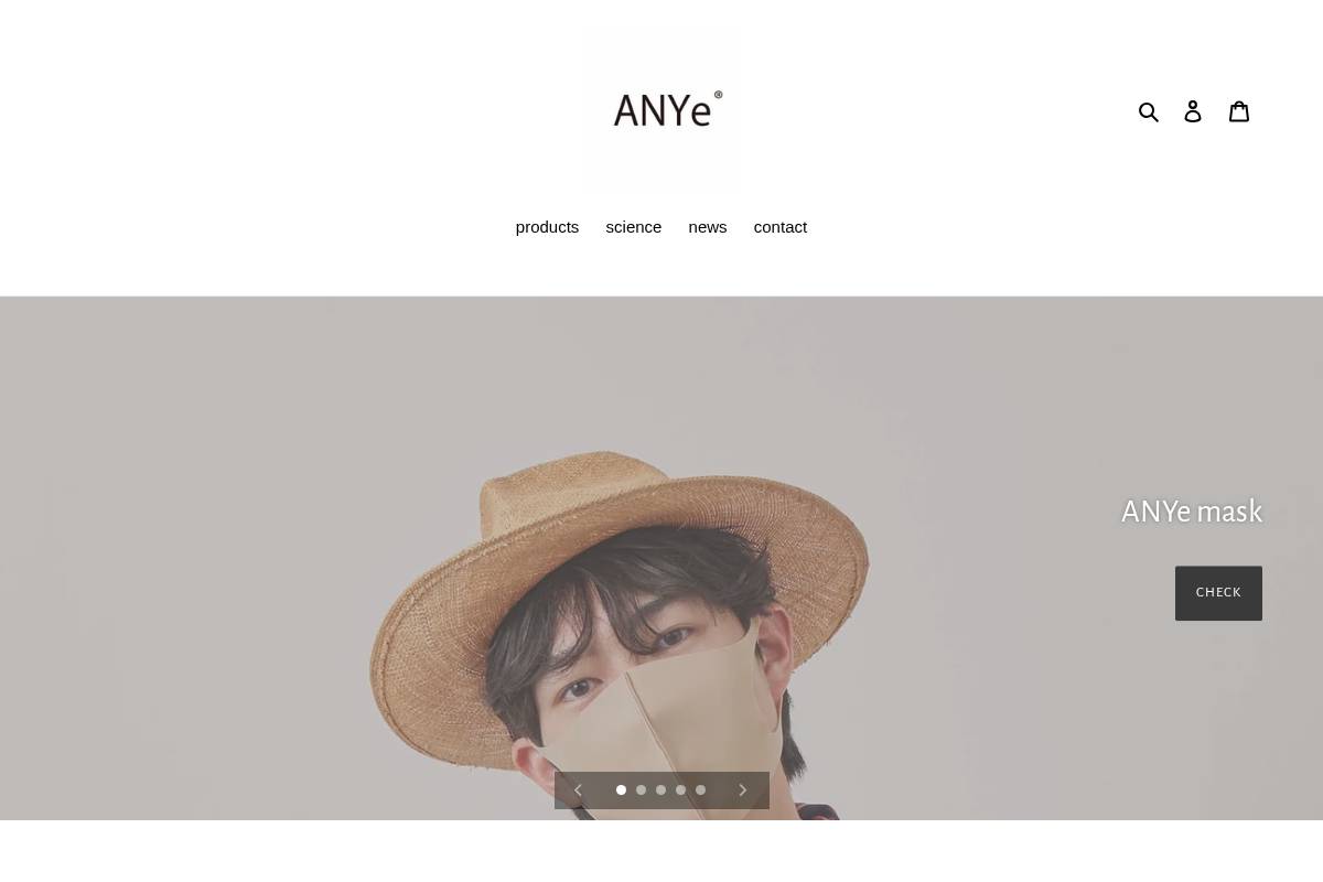 anye-official.com homepage screenshot