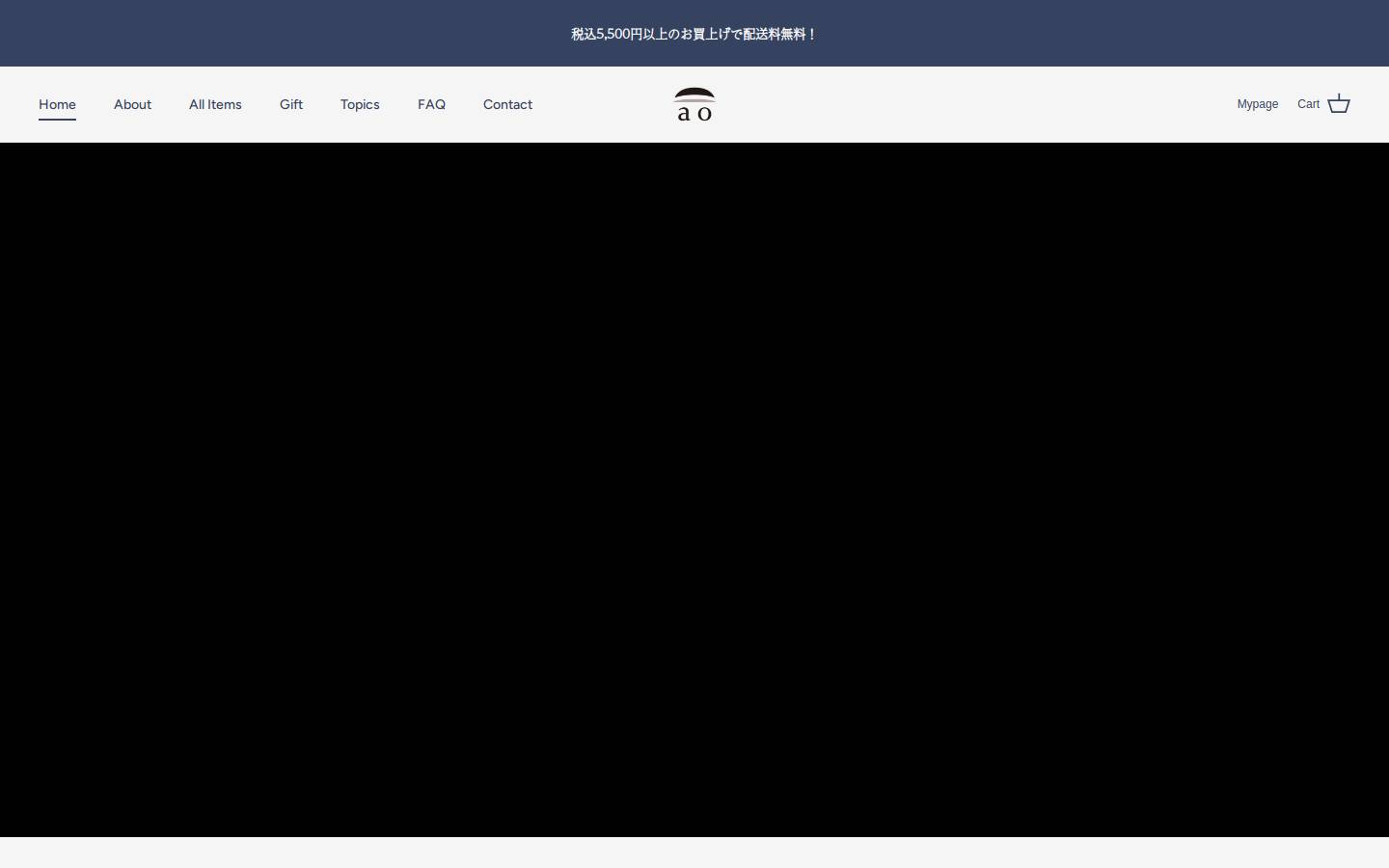 ao-lifestyle.jp homepage screenshot
