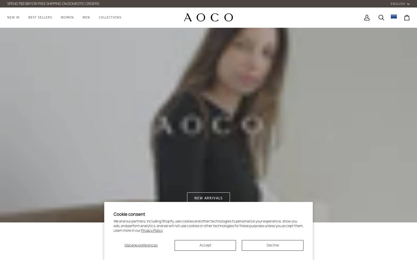 aoco.com homepage screenshot