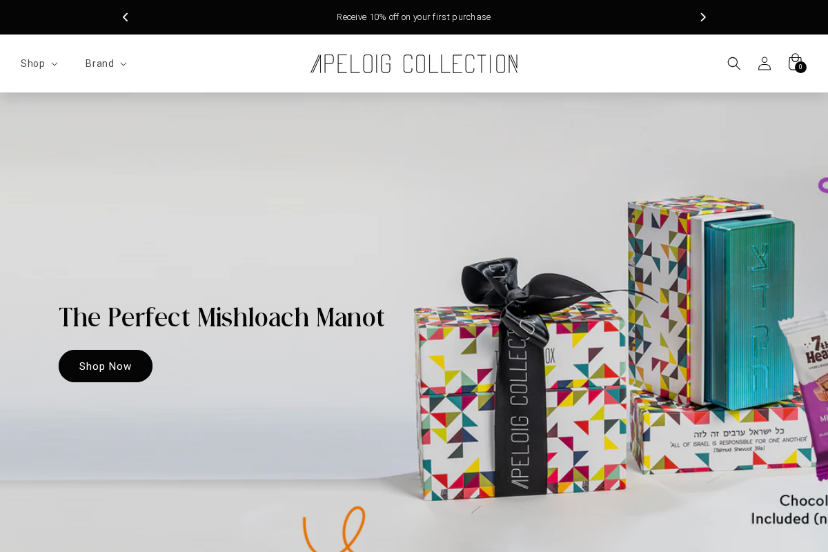 Apeloig Collection homepage screenshot