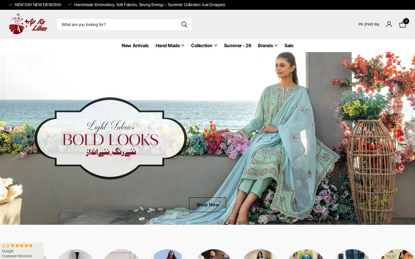 apkalibas.com homepage screenshot