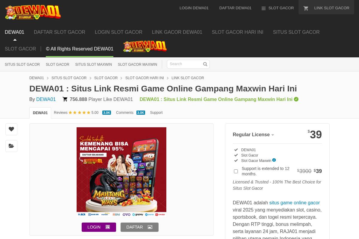 apolloemporiumsd.com homepage screenshot