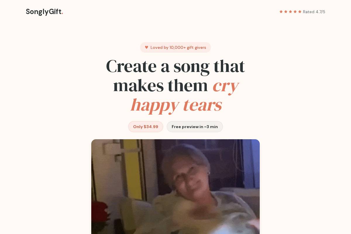 SonglyGift homepage screenshot