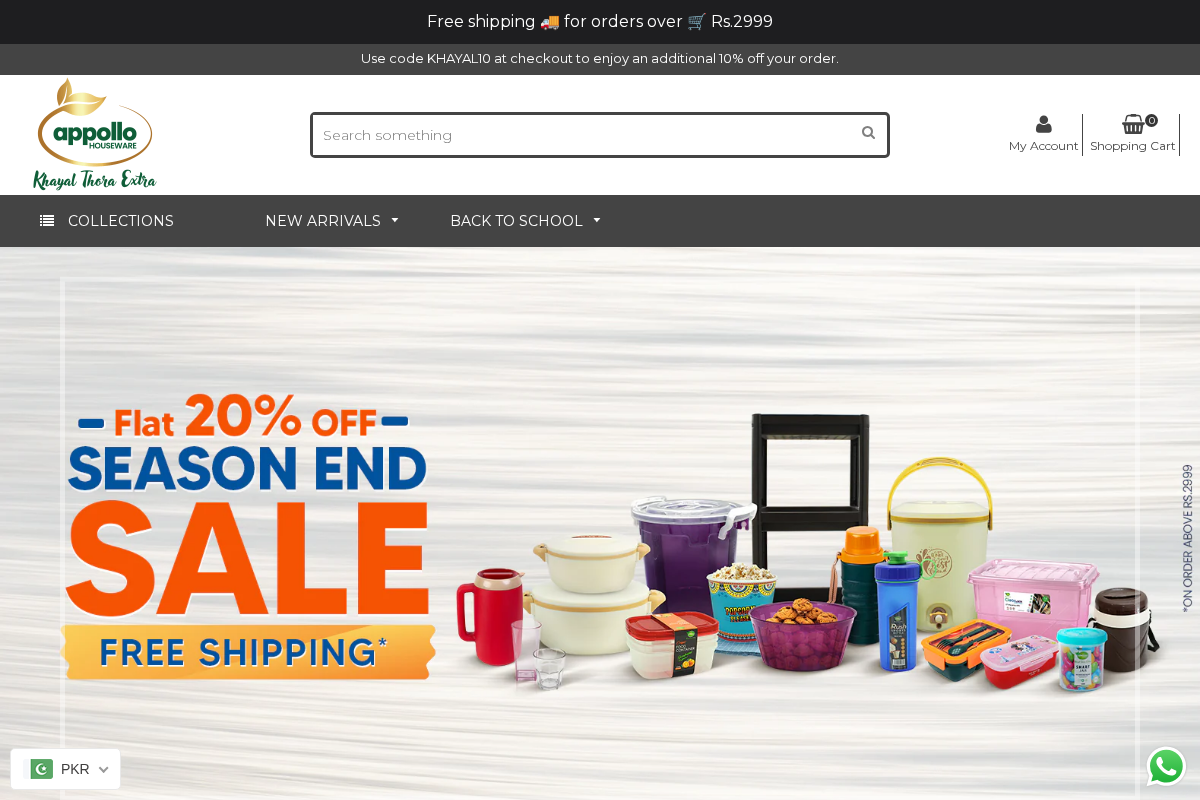 Appollo Store homepage screenshot