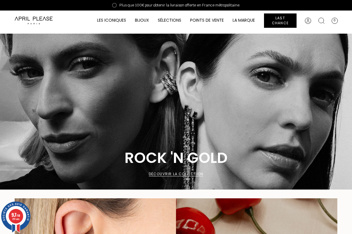 April Please homepage screenshot