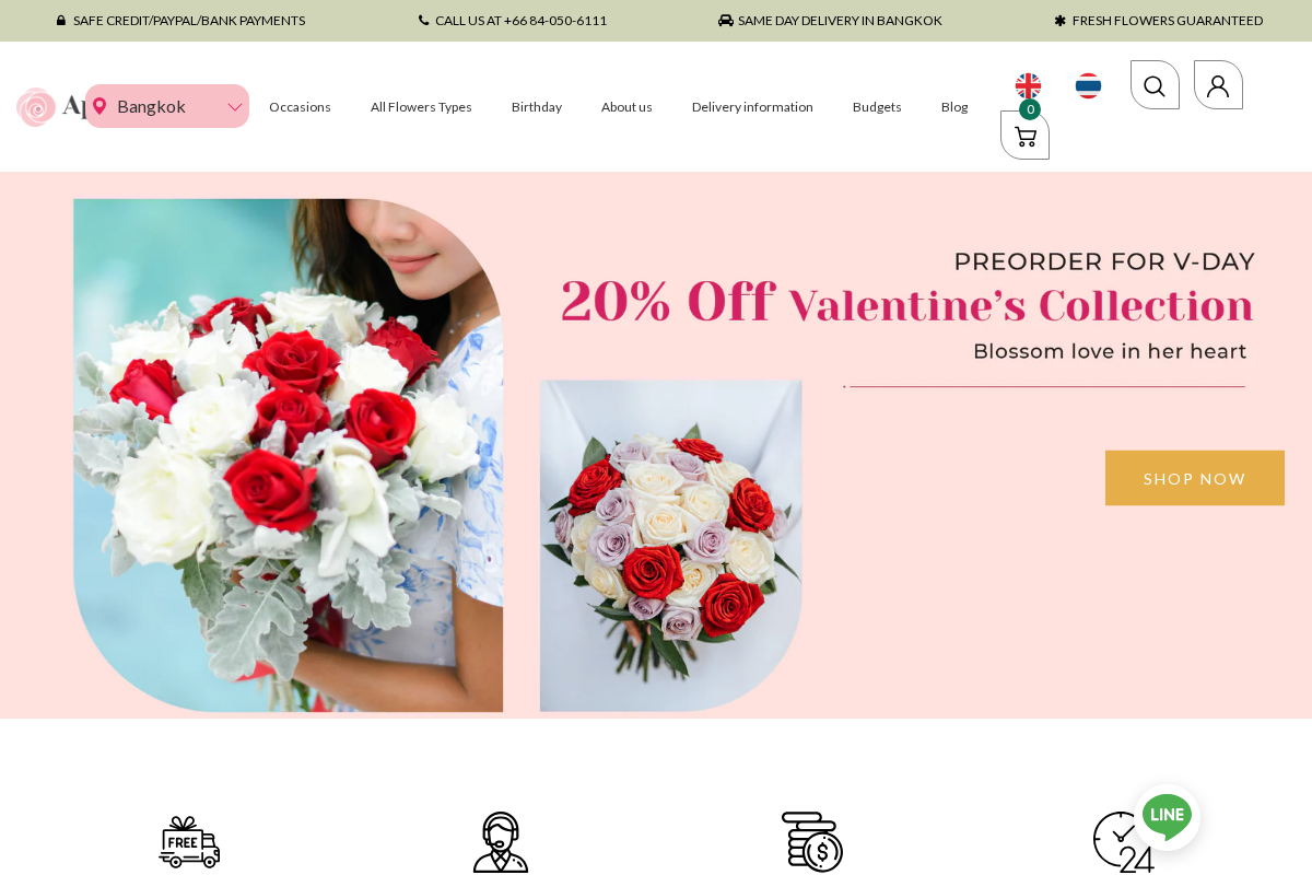 April Flora - Premium flower delivery in Bangkok & Phuket homepage screenshot
