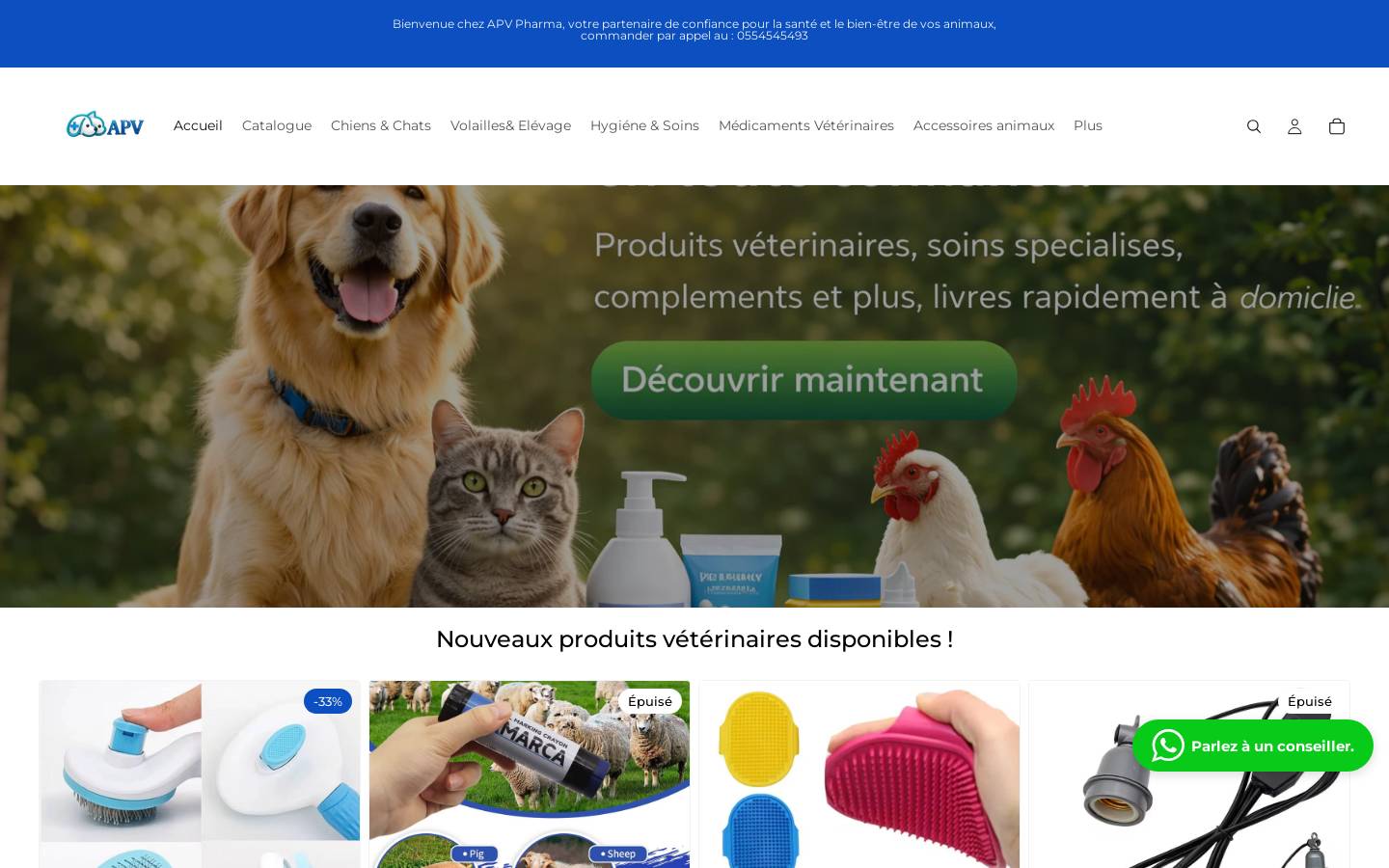 apvpharma.com homepage screenshot