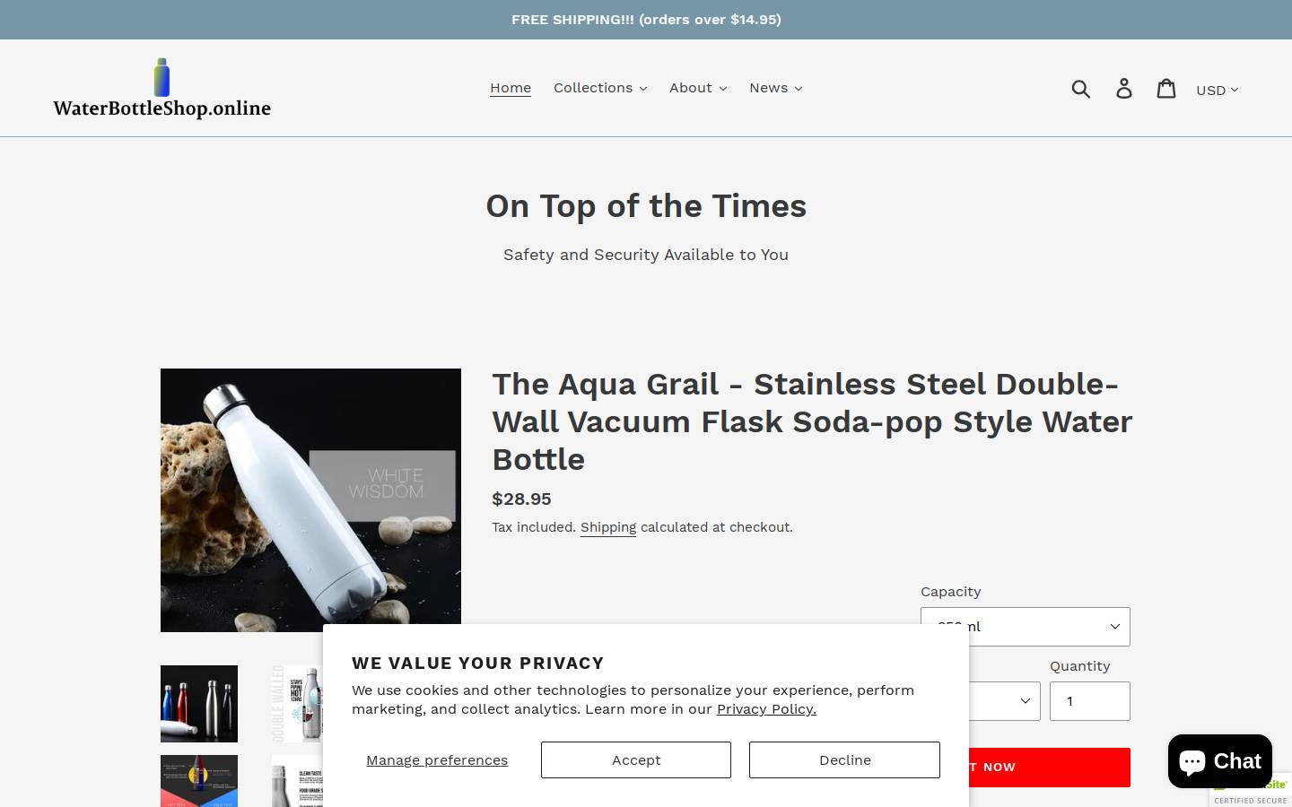 aquagrail.com homepage screenshot