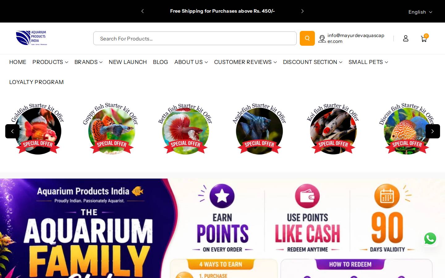 aquariumproductsindia.in homepage screenshot