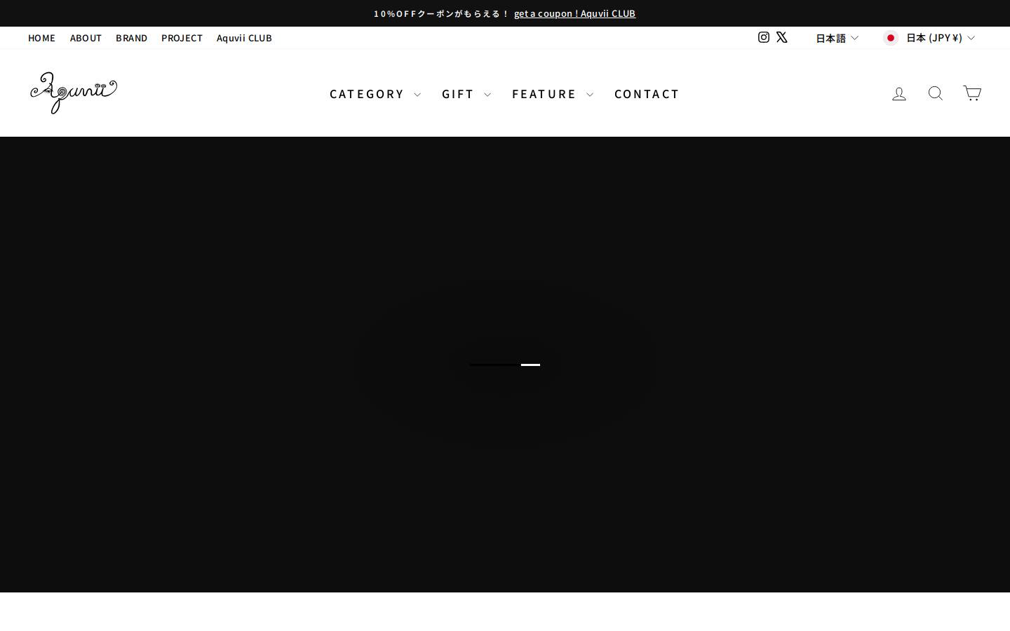 aquvii.com homepage screenshot